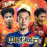 hth会体会官方网站登录教程