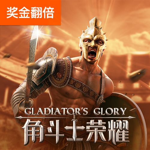 金贝体育app网页版