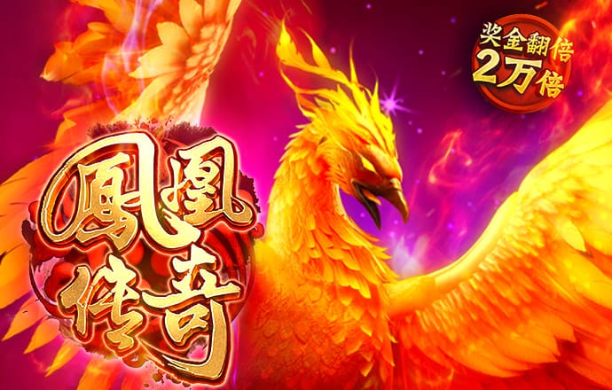 1818VIP威尼斯官网