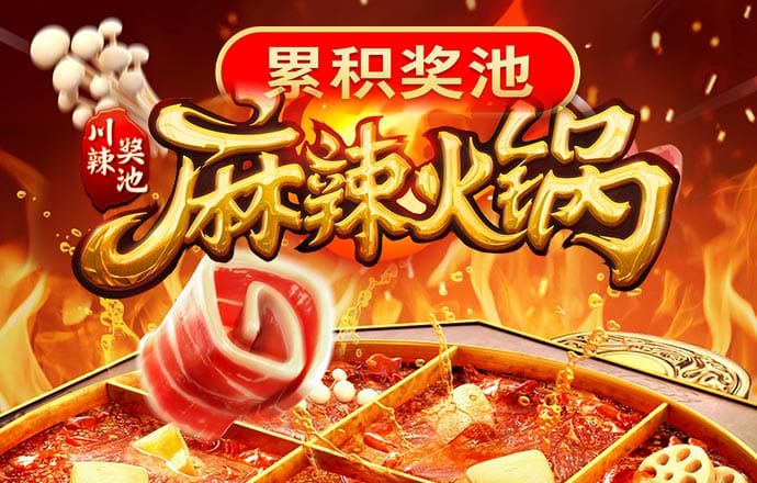 六合资免费大全2024