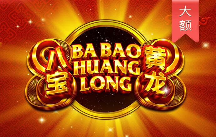 爱游戏app