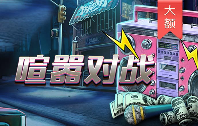 4949澳门精准免费大全