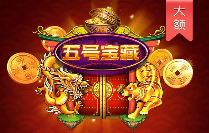 澳门免费资料金牛版大全
