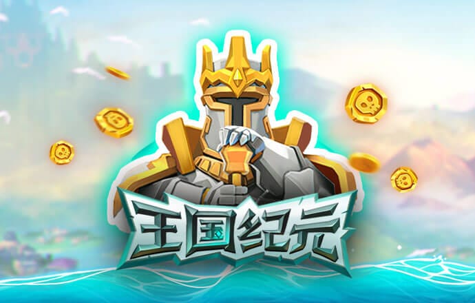 bob半岛·体育下载