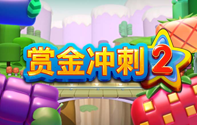 加拿大南宫NG娱乐app招商