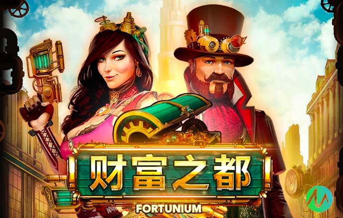 注册送39彩金最新白菜